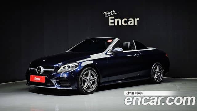 Mercedes-Benz C-Class, 2021