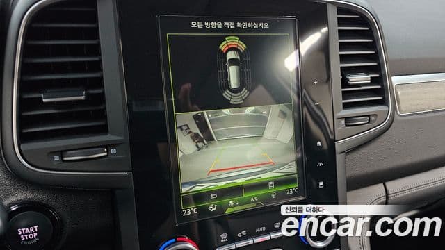 Renault Samsung QM6 2021 — Photo 28/33