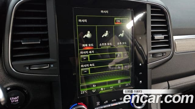 Renault Samsung QM6 2021 — Photo 32/33