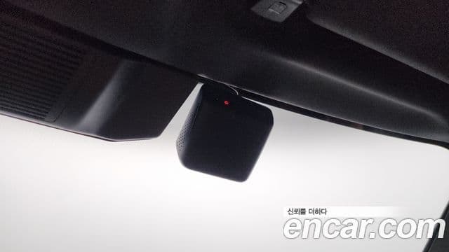 Land Rover Defender 2024 — Şəkil 16/32