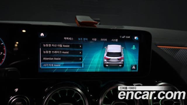 Mercedes-Benz GLA-Class 2020 — Фото 15/20
