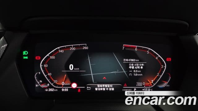 BMW 1 Series 2021 — Photo 11/30