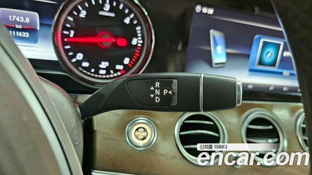 Mercedes-Benz E-Class 2018 — Şəkil 8/20