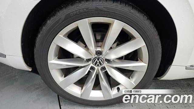 Volkswagen Arteon 2022 — Şəkil 5/20