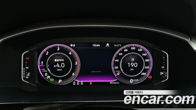 Volkswagen Arteon 2022 — Şəkil 8/20