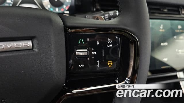 Land Rover Range Rover Evoque 2025 — ფოტო 18/20