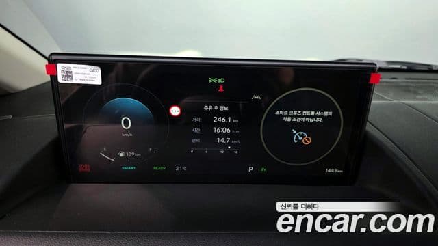 Hyundai Staria 2026 — фото 8 из 20
