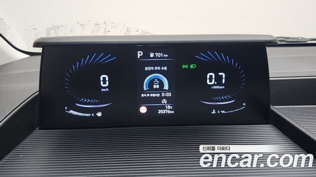 Hyundai Staria 2021 — ფოტო 10/20