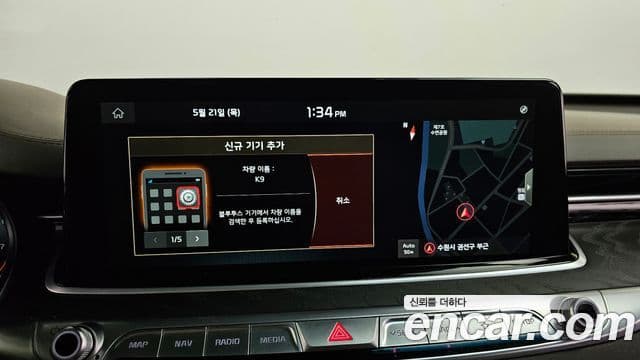 Kia The K9 2018 — фото 12 из 20