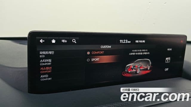 Genesis GV80 2020 — ფოტო 16/20