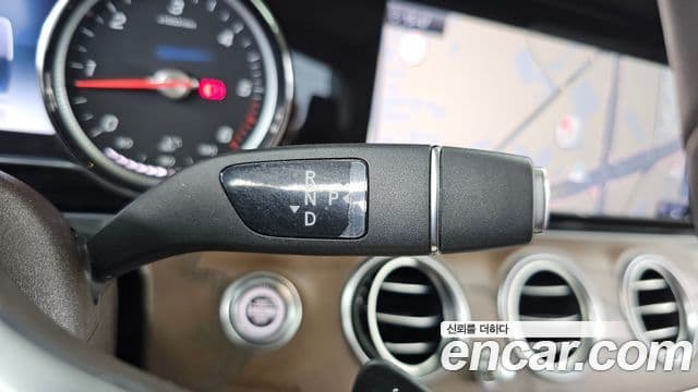 Mercedes-Benz E-Class 2020 — Şəkil 9/20