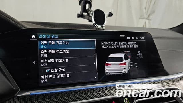 BMW X5 2022 — ფოტო 16/20