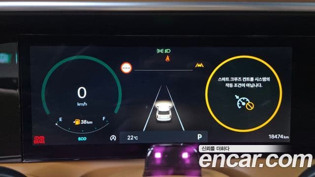 Hyundai Palisade 2025 — Şəkil 19/20