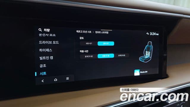 Hyundai Palisade 2025 — Şəkil 5/20