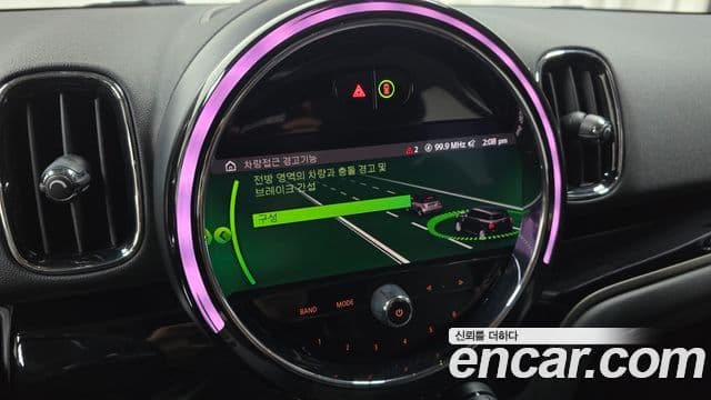 Mini Cooper D Countryman 2021 — Şəkil 15/20