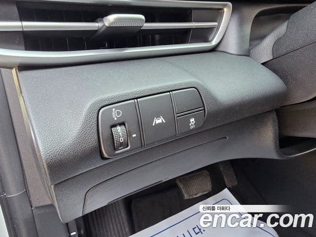 Hyundai Avante 2022 — Şəkil 17/20