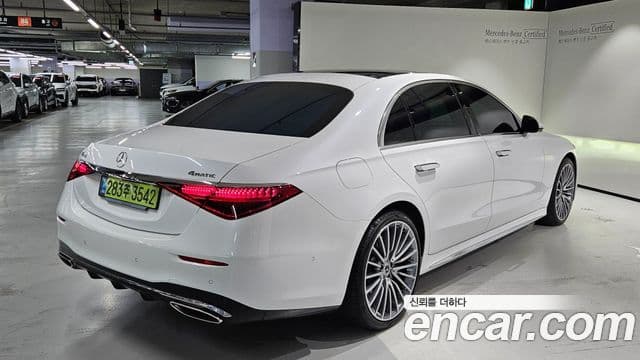 Mercedes-Benz S-Class 2025 — Şəkil 20/20