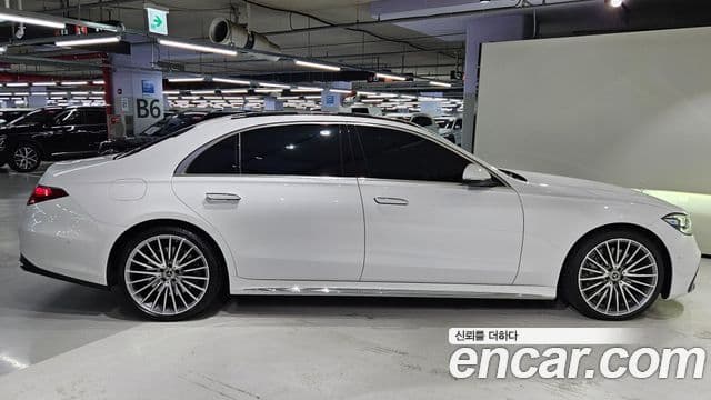 Mercedes-Benz S-Class 2025 — Şəkil 9/20