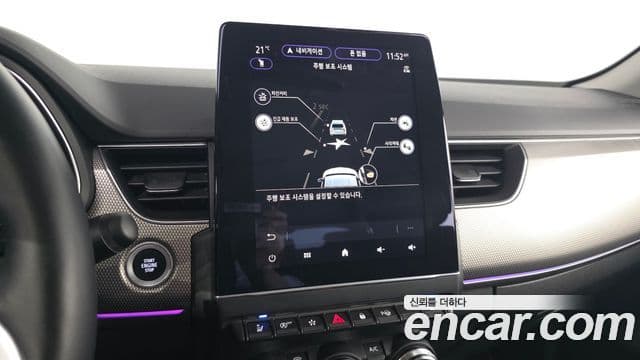 Renault Samsung XM3 2023 — ფოტო 16/20