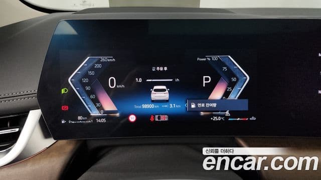 BMW 2 Series Active Tourer 2024 — ფოტო 8/20