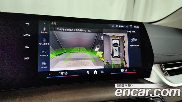 BMW 2 Series Active Tourer 2024 — ფოტო 15/20
