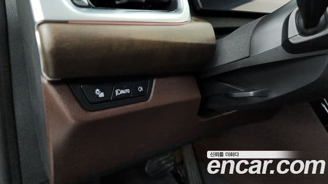 BMW 2 Series Active Tourer 2024 — ფოტო 16/20