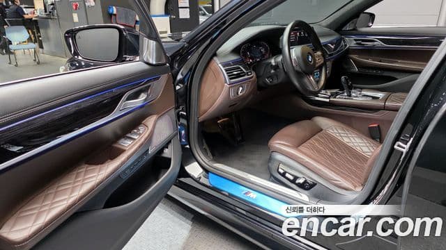 BMW 7 Series 2022 — Şəkil 10/20