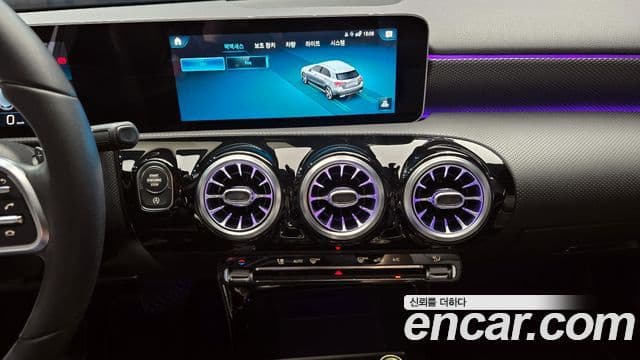 Mercedes-Benz A-Class 2020 — ფოტო 13/20