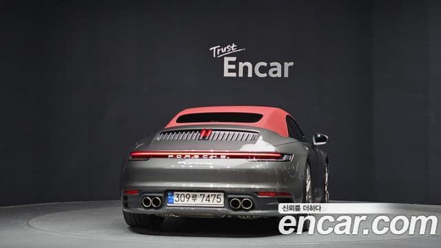 Porsche 911 2022 — Şəkil 4/20