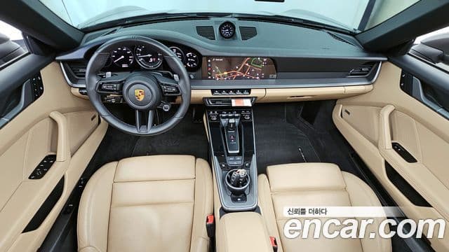 Porsche 911 2022 — Şəkil 7/20