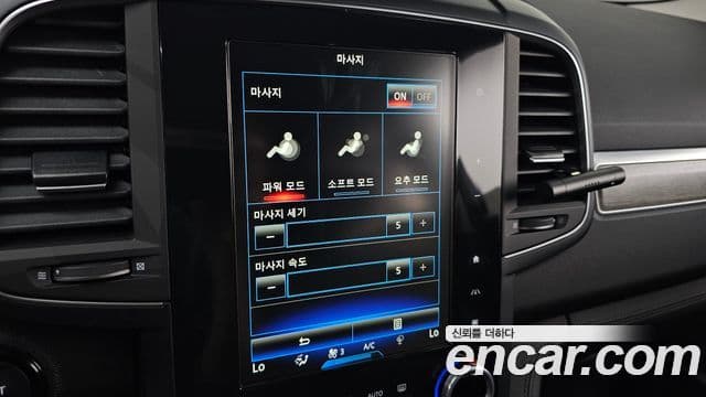 Renault Samsung QM6 2021 — Фото 14/20