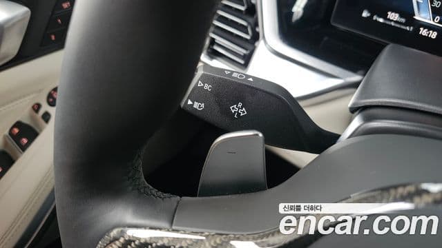 BMW X5 2025 — Photo 25/32