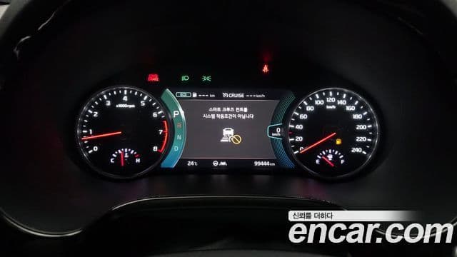 Kia Seltos 2020 — Şəkil 8/20