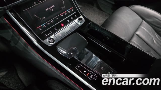 Audi A8 2021 — ფოტო 9/20