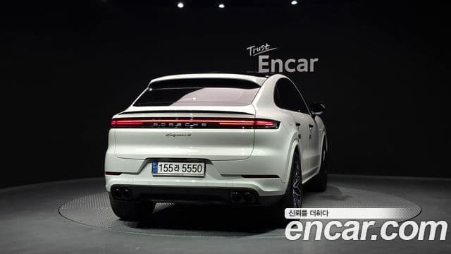 Porsche Cayenne 2024 — Şəkil 4/20