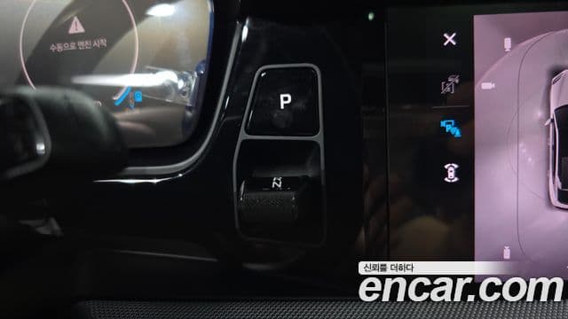 Porsche Cayenne 2024 — Şəkil 8/20