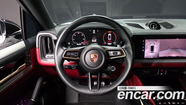 Porsche Cayenne 2024 — Şəkil 13/20