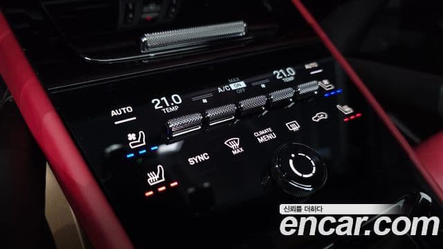 Porsche Cayenne 2024 — Şəkil 16/20
