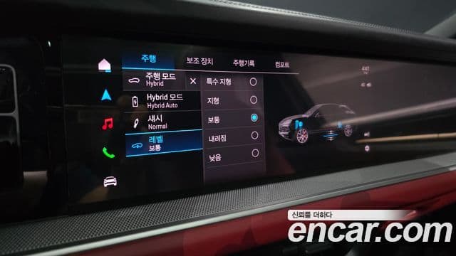 Porsche Cayenne 2024 — Şəkil 19/20