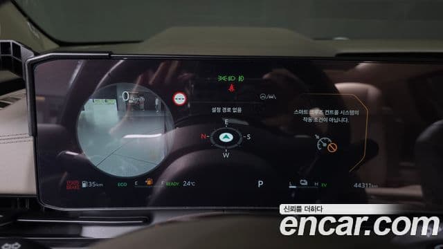 Kia Carnival 2024 — Şəkil 8/20
