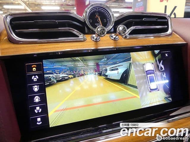 Bentley Bentayga 2022 — Şəkil 16/20