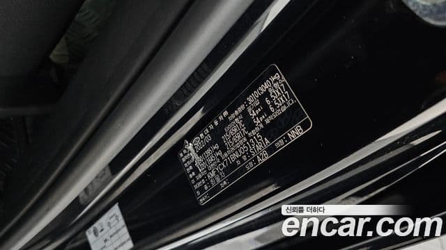 Hyundai Staria 2022 — Şəkil 19/20