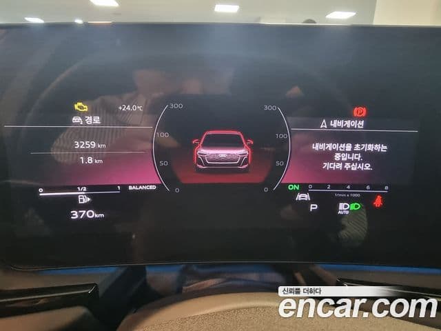 Audi A5 2025 — ფოტო 7/20