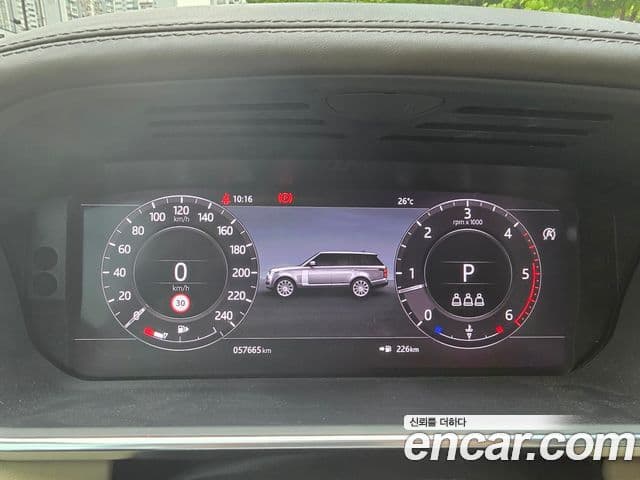 Land Rover Range Rover 2020 — Şəkil 11/17