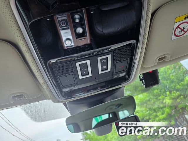 Land Rover Range Rover 2020 — Şəkil 12/17