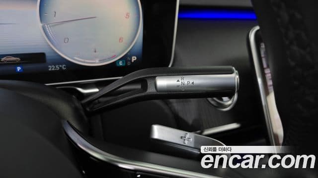 Mercedes-Benz S-Class 2021 — Photo 22/37