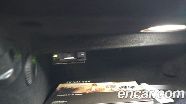 Mercedes-Benz S-Class 2021 — Photo 30/37