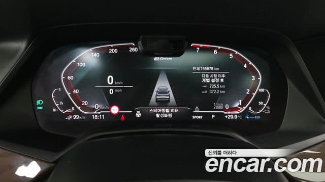 BMW X5 2021 — ფოტო 18/20