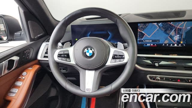 BMW X7 2024 — Photo 14/20