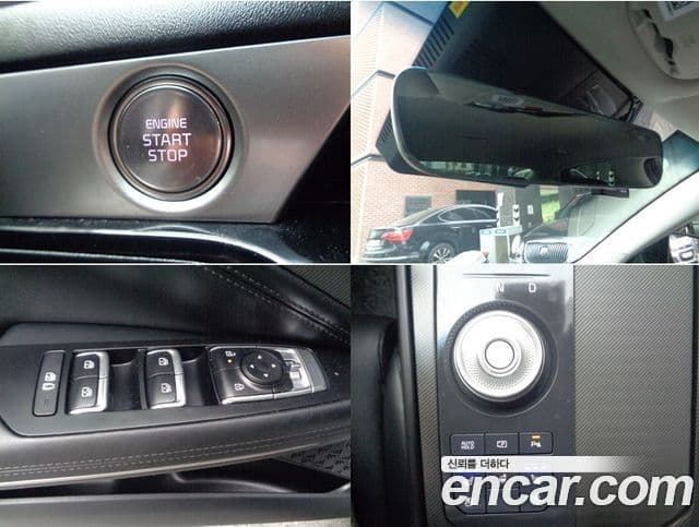 Kia K8 2025 — Şəkil 7/20